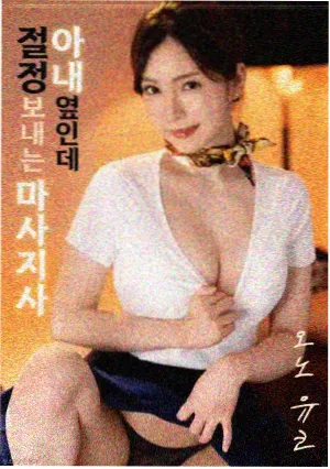 千禧年华语现实主义电影回顾